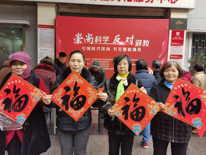 重庆图片2_副本 6yubei.jpg